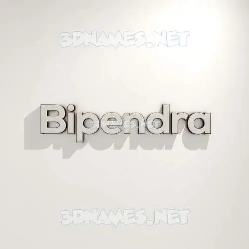 bipendra in White Logo Warm style - 3D name wallpaper bipendra in White Logo Warm style - 3D name wallpaper