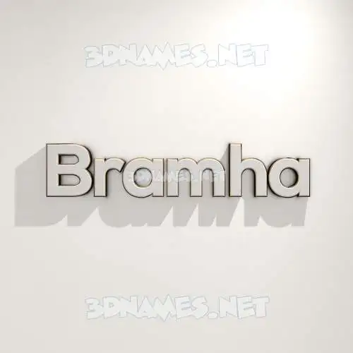 bramha in White Logo Warm style - 3D name wallpaper bramha in White Logo Warm style - 3D name wallpaper