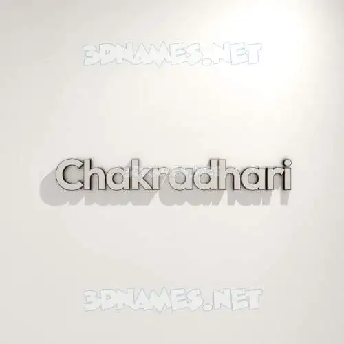 chakradhari in White Logo Warm style - 3D name wallpaper chakradhari in White Logo Warm style - 3D name wallpaper