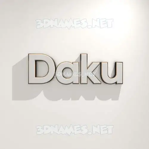 daku in White Logo Warm style - 3D name wallpaper