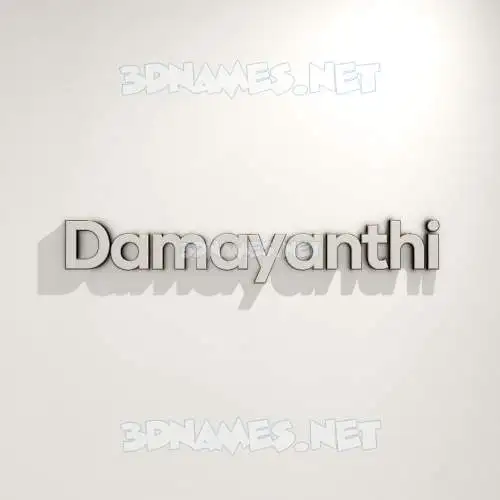 damayanthi in White Logo Warm style - 3D name wallpaper damayanthi in White Logo Warm style - 3D name wallpaper