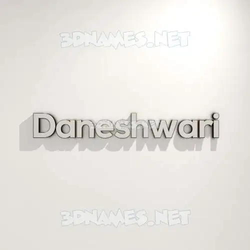 daneshwari in White Logo Warm style - 3D name wallpaper daneshwari in White Logo Warm style - 3D name wallpaper