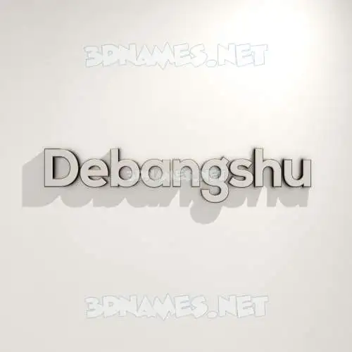 debangshu in White Logo Warm style - 3D name wallpaper
