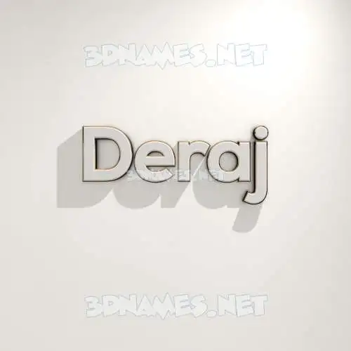 deraj in White Logo Warm style - 3D name wallpaper deraj in White Logo Warm style - 3D name wallpaper
