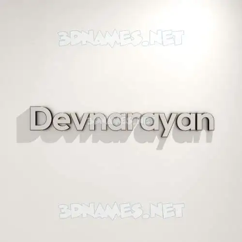 devnarayan in White Logo Warm style - 3D name wallpaper