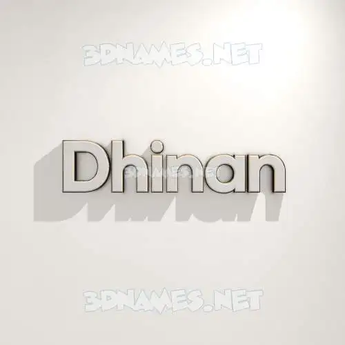 dhinan in White Logo Warm style - 3D name wallpaper dhinan in White Logo Warm style - 3D name wallpaper