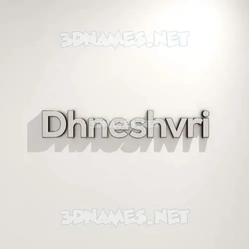 dhneshvri in White Logo Warm style - 3D name wallpaper