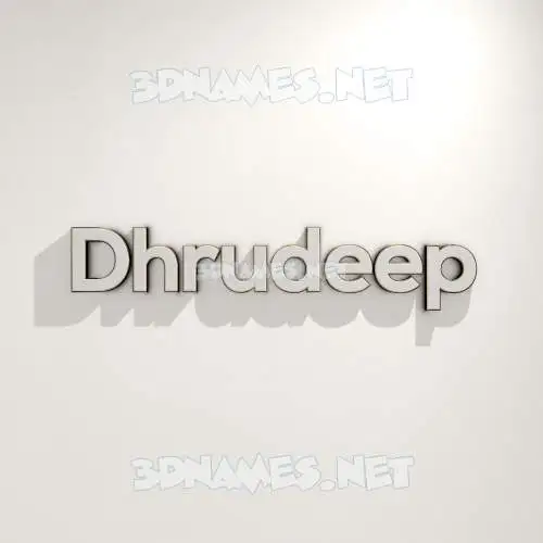 dhrudeep in White Logo Warm style - 3D name wallpaper dhrudeep in White Logo Warm style - 3D name wallpaper