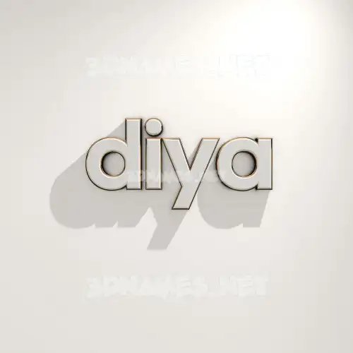 diya in White Logo Warm style - 3D name wallpaper diya in White Logo Warm style - 3D name wallpaper