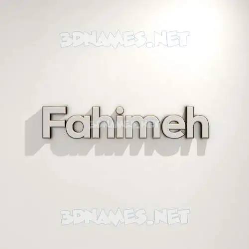 fahimeh in White Logo Warm style - 3D name wallpaper