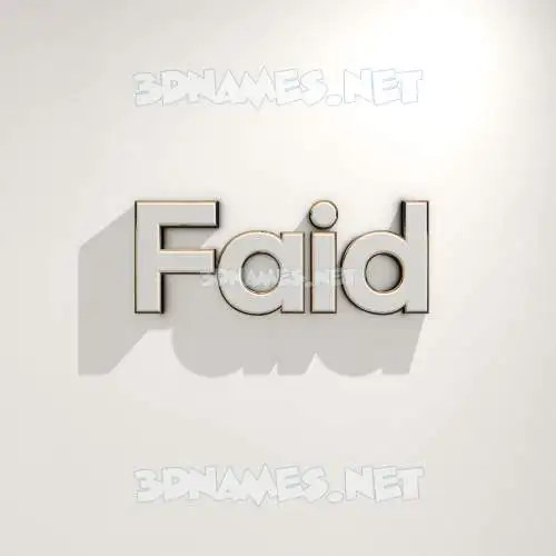 faid in White Logo Warm style - 3D name wallpaper faid in White Logo Warm style - 3D name wallpaper