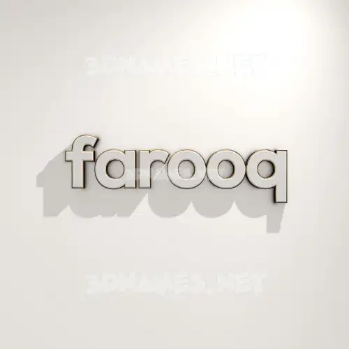 farooq in White Logo Warm style - 3D name wallpaper farooq in White Logo Warm style - 3D name wallpaper