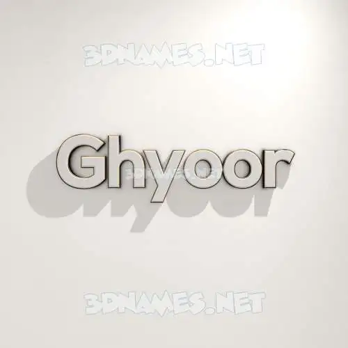 ghyoor in White Logo Warm style - 3D name wallpaper ghyoor in White Logo Warm style - 3D name wallpaper