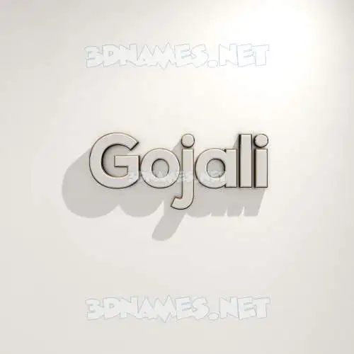 gojali in White Logo Warm style - 3D name wallpaper gojali in White Logo Warm style - 3D name wallpaper