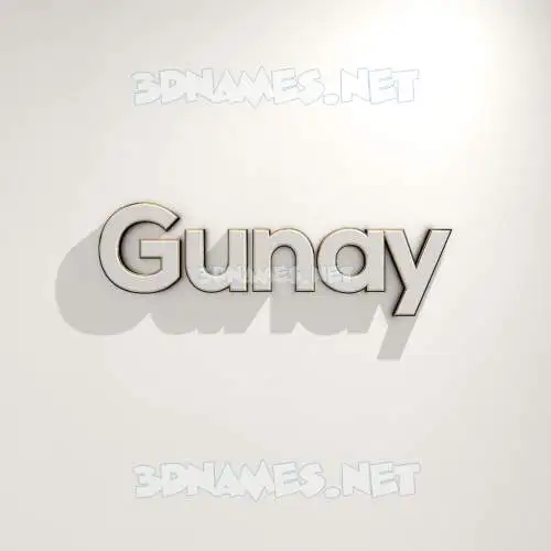 gunay in White Logo Warm style - 3D name wallpaper