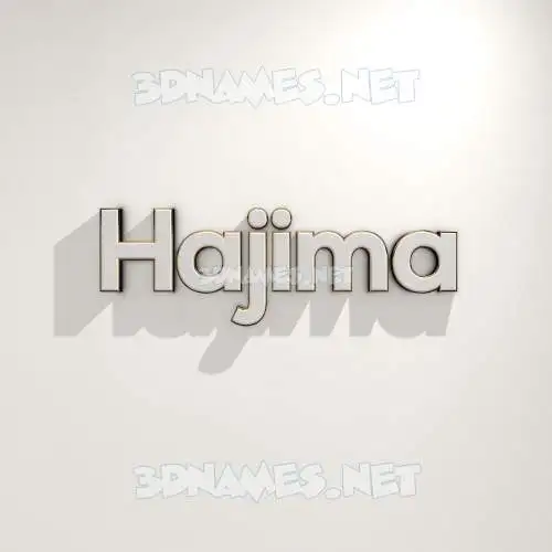 hajima in White Logo Warm style - 3D name wallpaper hajima in White Logo Warm style - 3D name wallpaper