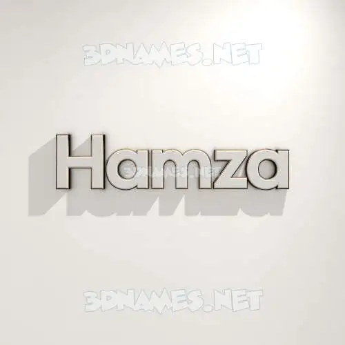 hamza in White Logo Warm style - 3D name wallpaper