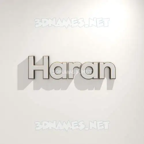 haran in White Logo Warm style - 3D name wallpaper