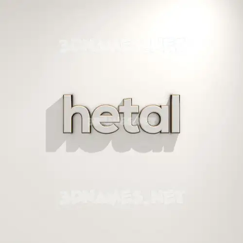 hetal in White Logo Warm style - 3D name wallpaper hetal in White Logo Warm style - 3D name wallpaper