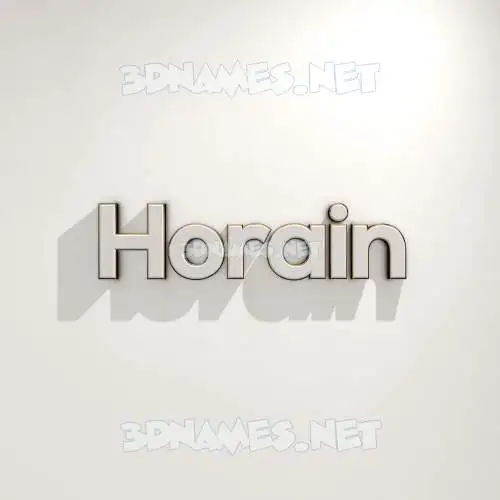 horain in White Logo Warm style - 3D name wallpaper horain in White Logo Warm style - 3D name wallpaper