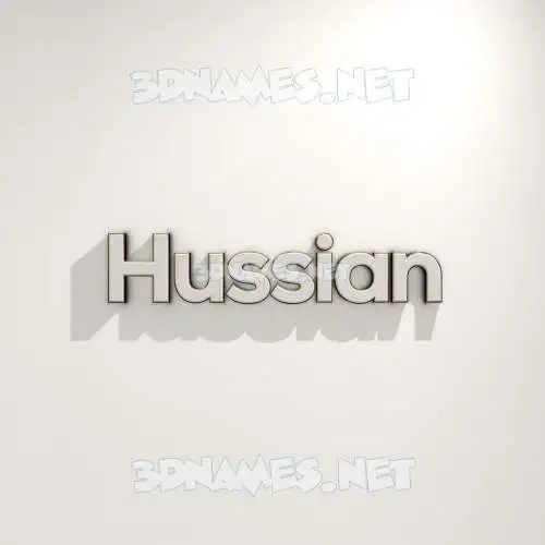 hussian in White Logo Warm style - 3D name wallpaper