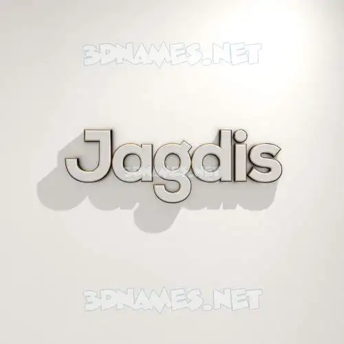 jagdis in White Logo Warm style - 3D name wallpaper jagdis in White Logo Warm style - 3D name wallpaper