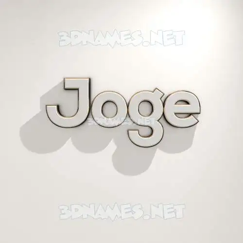 joge in White Logo Warm style - 3D name wallpaper joge in White Logo Warm style - 3D name wallpaper