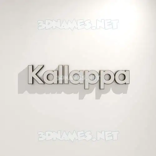 kallappa in White Logo Warm style - 3D name wallpaper