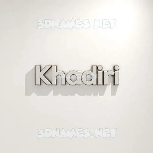 khadiri in White Logo Warm style - 3D name wallpaper khadiri in White Logo Warm style - 3D name wallpaper