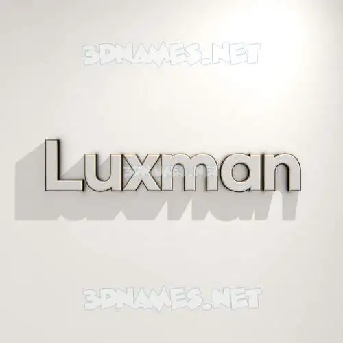 luxman in White Logo Warm style - 3D name wallpaper luxman in White Logo Warm style - 3D name wallpaper