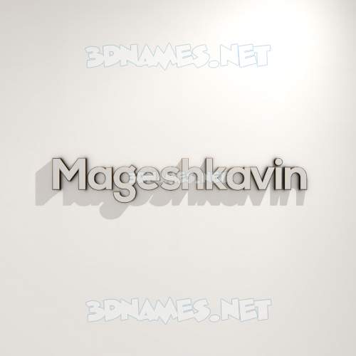 White Logo Warm