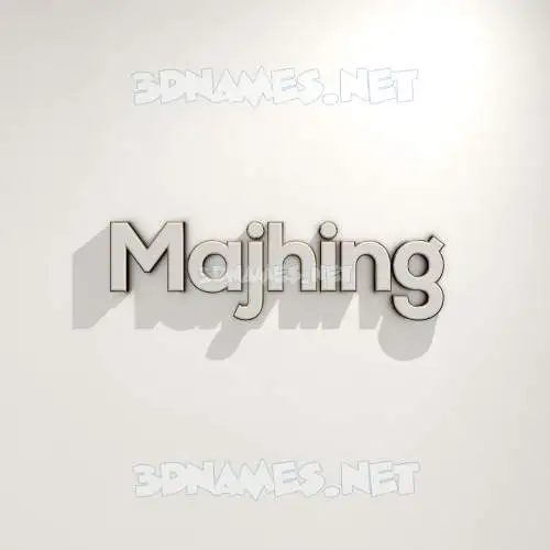 majhing in White Logo Warm style - 3D name wallpaper majhing in White Logo Warm style - 3D name wallpaper