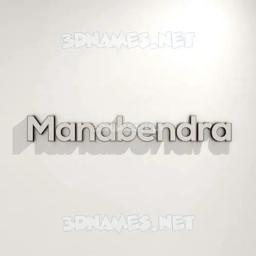 manabendra in White Logo Warm style - 3D name wallpaper