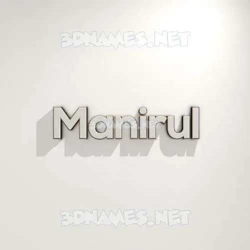 manirul in White Logo Warm style - 3D name wallpaper manirul in White Logo Warm style - 3D name wallpaper