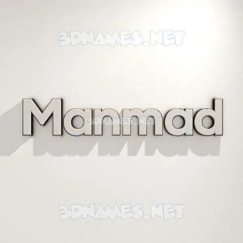 manmad in White Logo Warm style - 3D name wallpaper manmad in White Logo Warm style - 3D name wallpaper