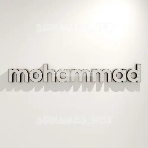 mohammad in White Logo Warm style - 3D name wallpaper