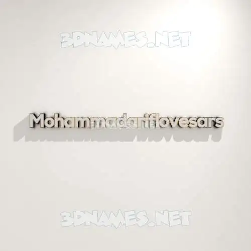 mohammadariflovesars in White Logo Warm style - 3D name wallpaper mohammadariflovesars in White Logo Warm style - 3D name wallpaper