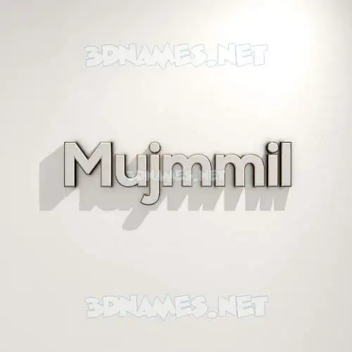 mujmmil in White Logo Warm style - 3D name wallpaper