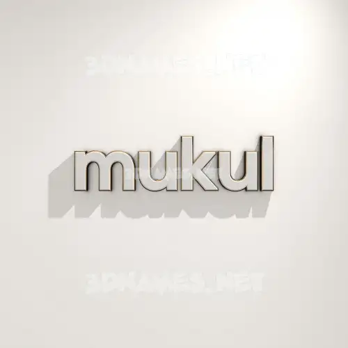 mukul in White Logo Warm style - 3D name wallpaper