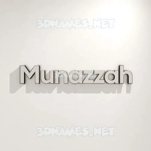 munazzah in White Logo Warm style - 3D name wallpaper munazzah in White Logo Warm style - 3D name wallpaper