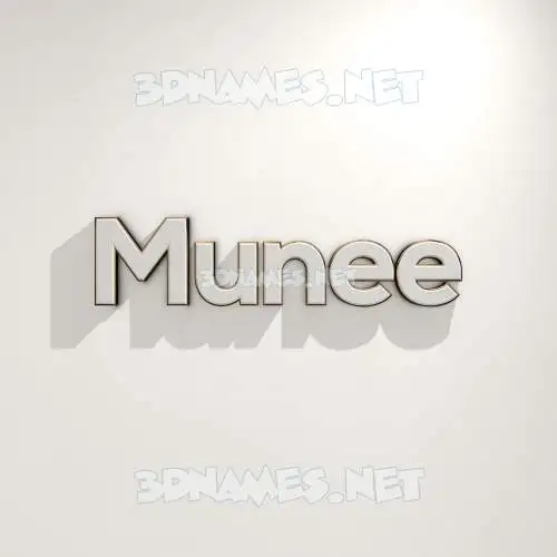 munee in White Logo Warm style - 3D name wallpaper munee in White Logo Warm style - 3D name wallpaper