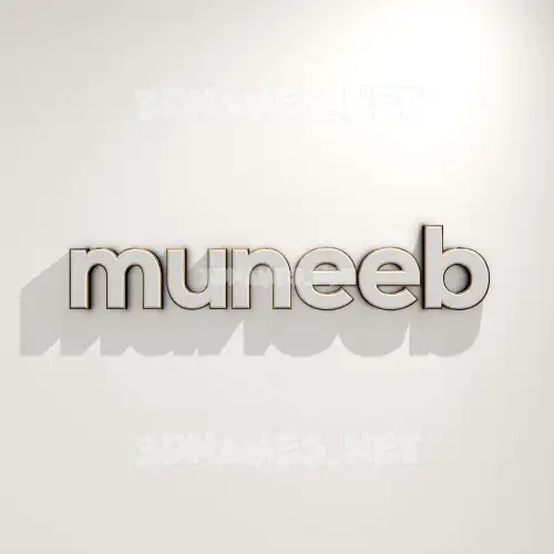 muneeb in White Logo Warm style - 3D name wallpaper muneeb in White Logo Warm style - 3D name wallpaper