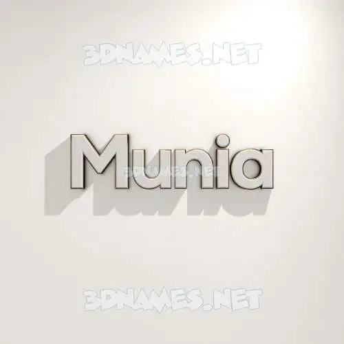 munia in White Logo Warm style - 3D name wallpaper munia in White Logo Warm style - 3D name wallpaper