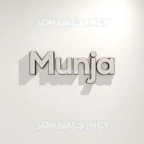 munja in White Logo Warm style - 3D name wallpaper munja in White Logo Warm style - 3D name wallpaper