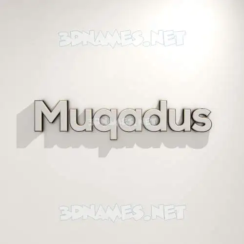 muqadus in White Logo Warm style - 3D name wallpaper muqadus in White Logo Warm style - 3D name wallpaper