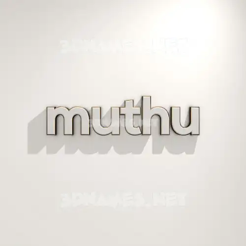 muthu in White Logo Warm style - 3D name wallpaper muthu in White Logo Warm style - 3D name wallpaper