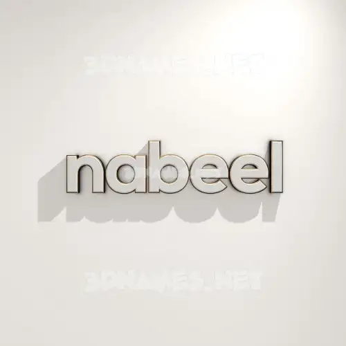 nabeel in White Logo Warm style - 3D name wallpaper nabeel in White Logo Warm style - 3D name wallpaper