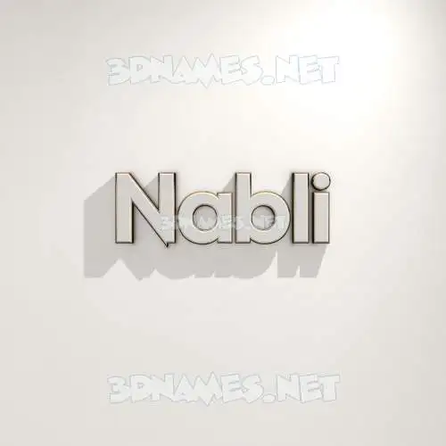 nabli in White Logo Warm style - 3D name wallpaper