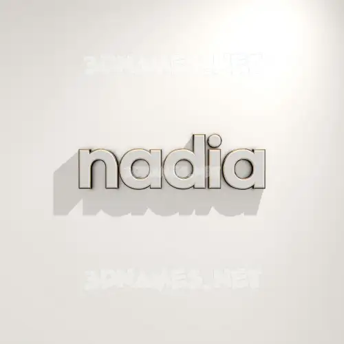 nadia in White Logo Warm style - 3D name wallpaper nadia in White Logo Warm style - 3D name wallpaper
