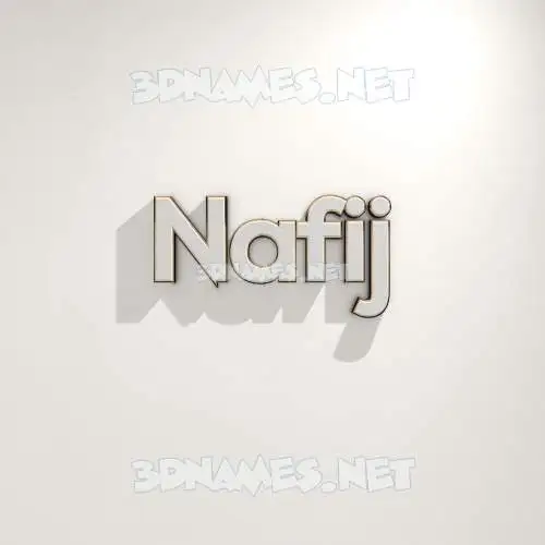 nafij in White Logo Warm style - 3D name wallpaper nafij in White Logo Warm style - 3D name wallpaper